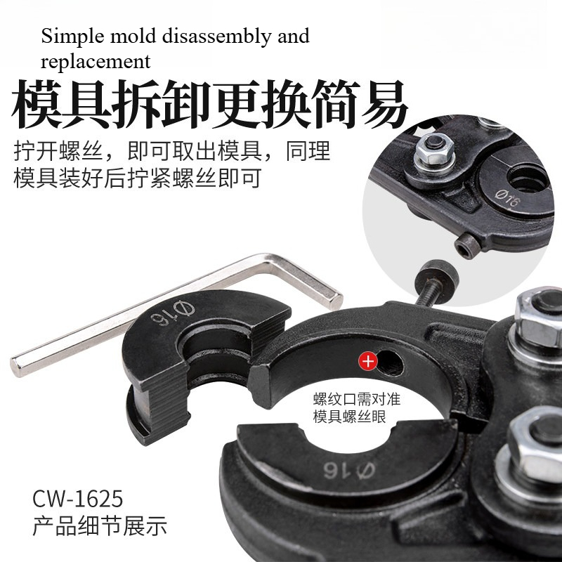 Manual Pipe Crimping Plier CW2 - Pipe Freeze Spray ulasan dan harga